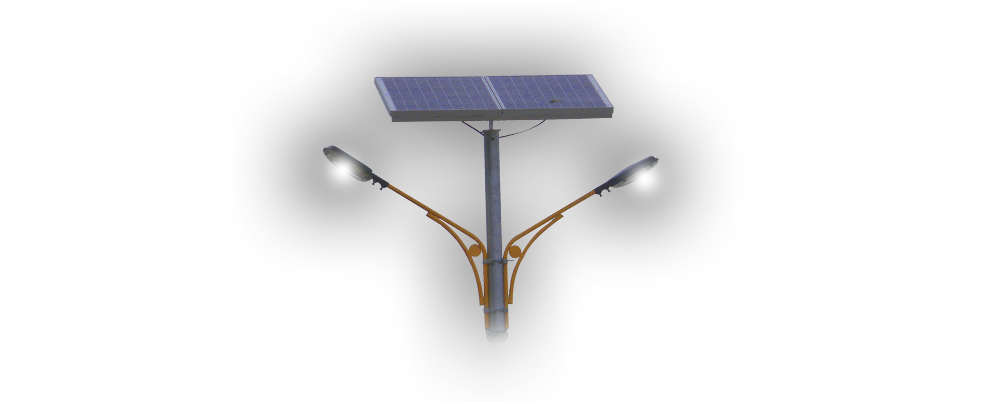 vesat solar lighting system
